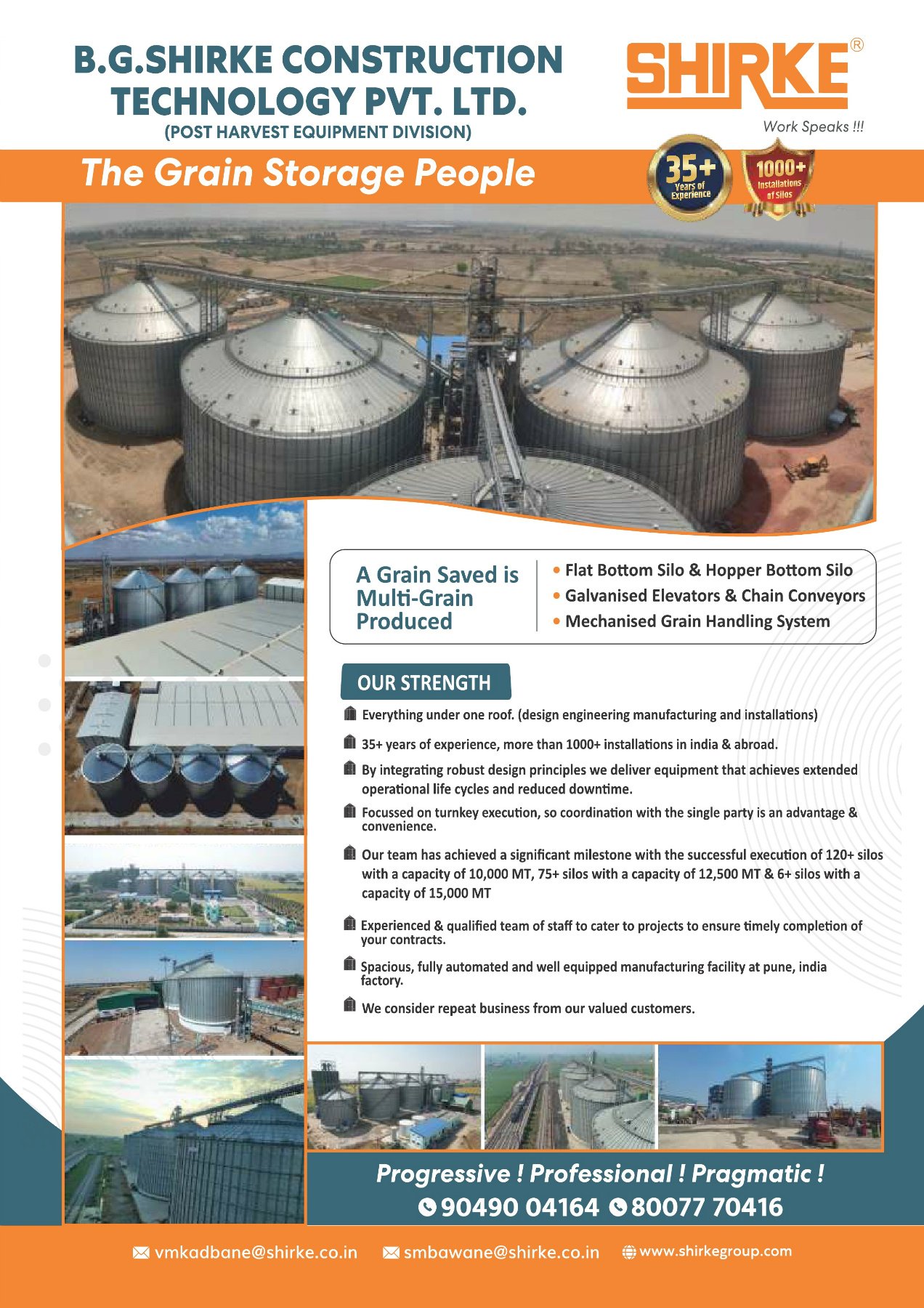 Think Grain Rice Think Grain Think Feed - March 2025