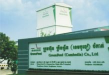 GreenFeed opens 8th animal feed plant of 300000 Tonnes capacity in Vietnam