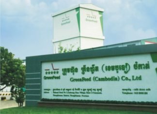 GreenFeed opens 8th animal feed plant of 300000 Tonnes capacity in Vietnam