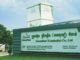 GreenFeed opens 8th animal feed plant of 300000 Tonnes capacity in Vietnam