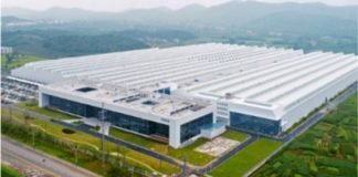 Bühler’s new center opens in China