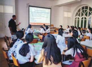 9th edition of The Feeds & Nutrition Course By SFR