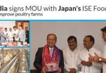An effort to improve poultry farms: India signs MoU with Japan’s ISE Foods