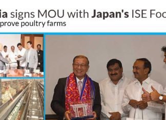 An effort to improve poultry farms: India signs MoU with Japan’s ISE Foods