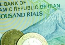 Iran government discontinues subsidies for animal feed premixes import