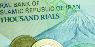 Iran government discontinues subsidies for animal feed premixes import