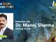 Dr. Manoj Sharma – Shrimp farmer & aqua expert views on Doubling aqua farmers’ income by TGTF