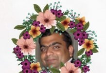 Obituary: Shri Ashish Gupta