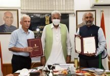 India signs Memorandum of Understanding with Bill & Melinda Gates Foundation