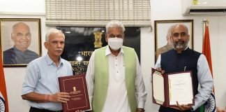 India signs Memorandum of Understanding with Bill & Melinda Gates Foundation