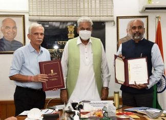 India signs Memorandum of Understanding with Bill & Melinda Gates Foundation