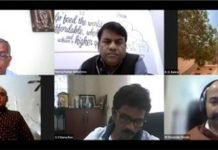 CLFMA Webinar in association with AICOSCA was scheduled on the topic “Decorticated Cottonseed Meal (A Rich Source of Protein) for Milch Cattle, Poultry and Aqua” on February 18, 2022, from 14:00 pm to 16:00 pm.