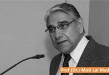 Animal science stalwart awarded with Padam Shree