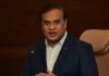 Assam government taking steps to revamp Animal husbandry & veterinary department.