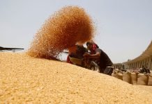 USDA estimated India’s wheat production at 108 million tonnes, below than government’s forecast.