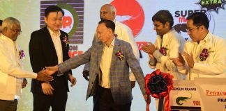 CPF India to invest INR 600 crore in its Indian businesses