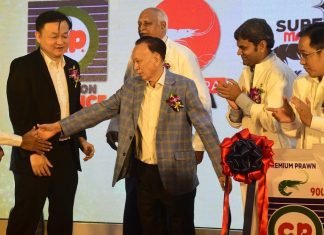 CPF India to invest INR 600 crore in its Indian businesses