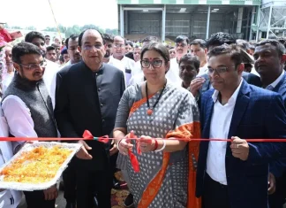 Union Minister inaugurated IB groups poultry feed plant and hatchery unit in UP
