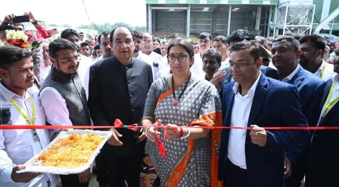 Union Minister inaugurated IB groups poultry feed plant and hatchery unit in UP