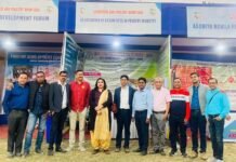 Association of Assam Vets in Poultry industry 2024