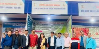 Association of Assam Vets in Poultry industry 2024