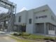 Upgrade of Evonik’s MetAMINO® production in Singapore reaches first milestone