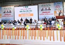 Union Cabinet Minister inaugurates IB Group’s Fish Feed Plant Sukhri, Chhattisgarh