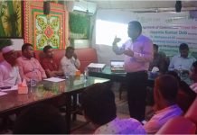 Venkateshwara B V Bio-Corp Private Limited organised Technical Seminar on“Layer Management& Nutrition with Eggxtra 5% Composite Premix” in Bangladesh