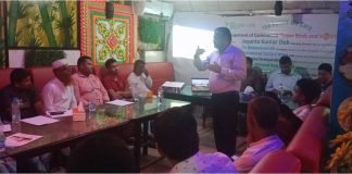 Venkateshwara B V Bio-Corp Private Limited organised Technical Seminar on“Layer Management& Nutrition with Eggxtra 5% Composite Premix” in Bangladesh