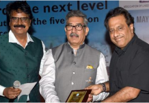 CLFMA OF INDIA along with Broiler Co-ordination Committee organized a Seminar “Surging Ahead”