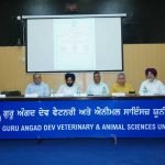 CLFMA OF INDIA in collaboration with the Department of Animal Nutrition, GADVASU organized a Seminar