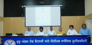 CLFMA OF INDIA in collaboration with the Department of Animal Nutrition, GADVASU organized a Seminar