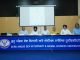 CLFMA OF INDIA in collaboration with the Department of Animal Nutrition, GADVASU organized a Seminar