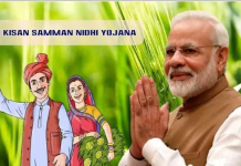 PM Modi’s Third Term Kicks Off with Boosts to Farming Sector: PM Kisan Nidhi and MSP Hike