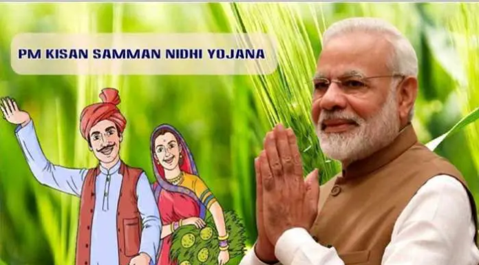 PM Modi’s Third Term Kicks Off with Boosts to Farming Sector: PM Kisan Nidhi and MSP Hike