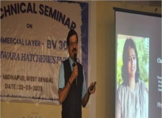 Venkateshwara Hatcheries Private Limited (East Zone) organized Technical seminars in West Bengal