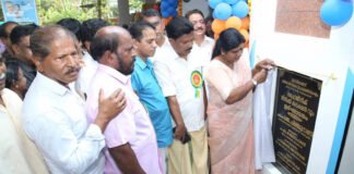 Kerala Launches Comprehensive Insurance Scheme for Dairy Farmers