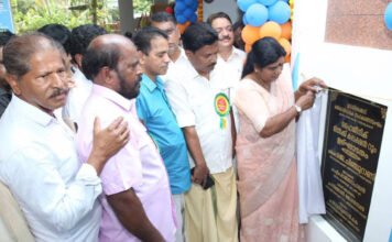 Kerala Launches Comprehensive Insurance Scheme for Dairy Farmers