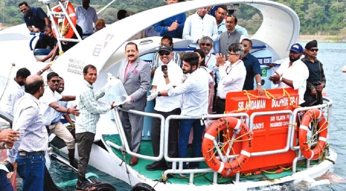 India Launches First-Ever Open-Sea Marine Fish Farming Project in the Andaman Sea