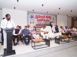 World Egg Day Celebrations Held at Peddamberpet