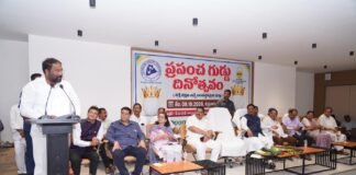 World Egg Day Celebrations Held at Peddamberpet