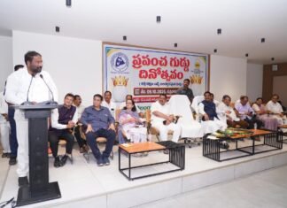World Egg Day Celebrations Held at Peddamberpet