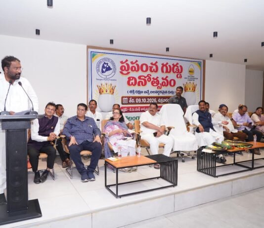 World Egg Day Celebrations Held at Peddamberpet